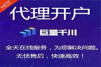 SEM托管代运营如何助力企业快速增长